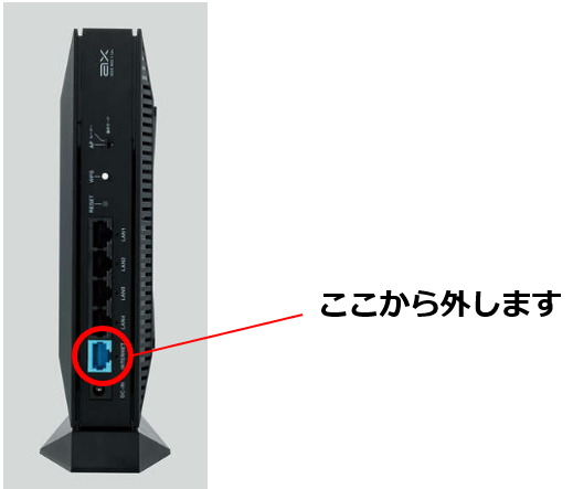 pppoe_elecom_03.png