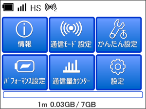 w03_ssid_01.png