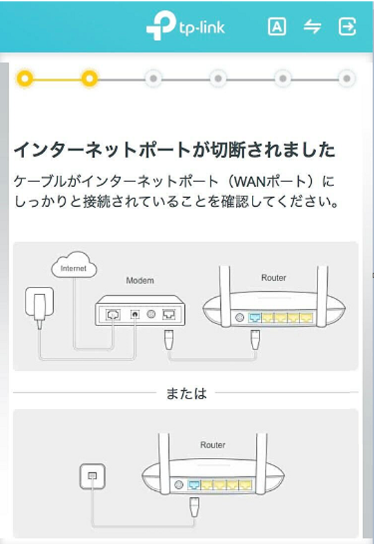 pppoe_tp-link_10.png pppoe_tp-link_10.png