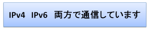 sokutei_03.png