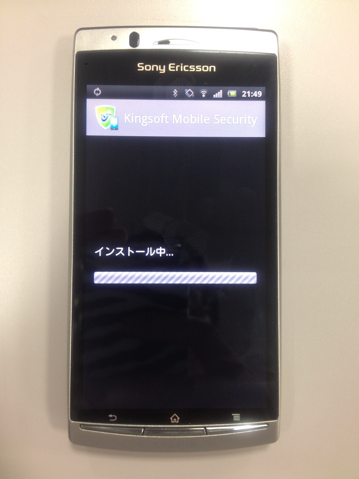 kingsoft_installmob_03.jpg