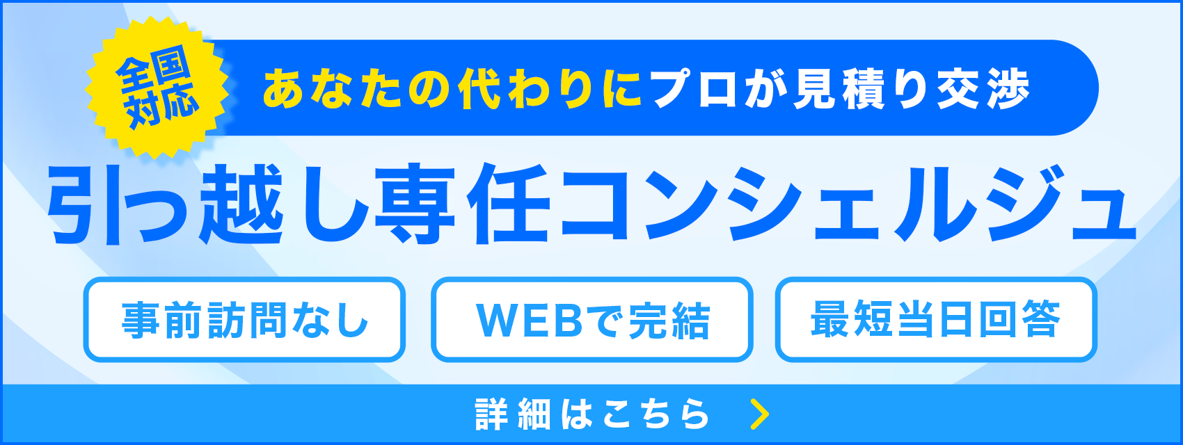 tktkclub_banner_03.png