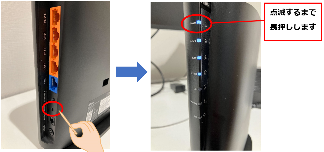pppoe_tp-link_05.png