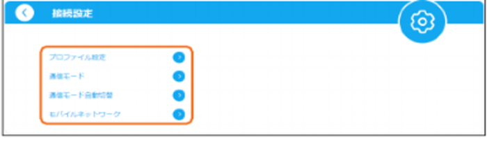 l13_webprofile_01.png