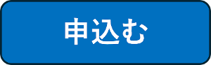 btn_app_01.png