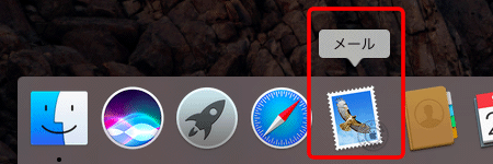 mac_mail_01.gif