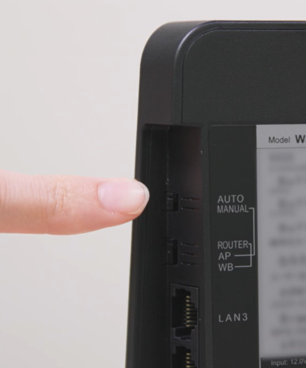 wsr6500be6p-10g_setting_02.png